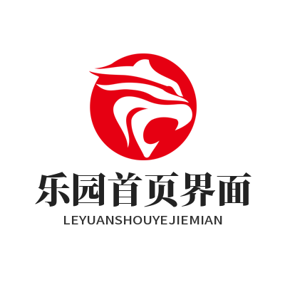 泰达娱乐到底是什么意思？智能游戏休闲乐园全新定位说人话版